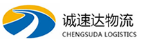 丽水到广水市物流公司